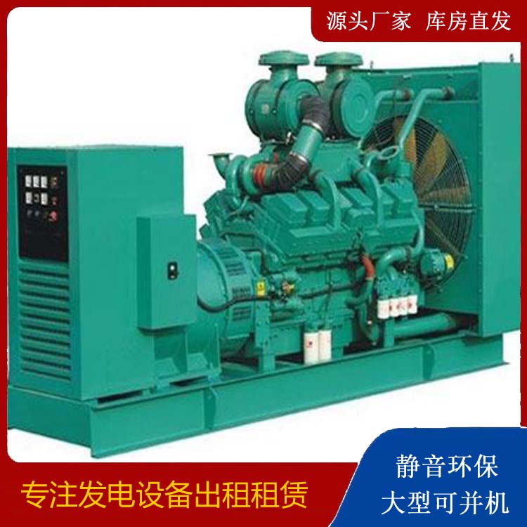 东港发电车租赁