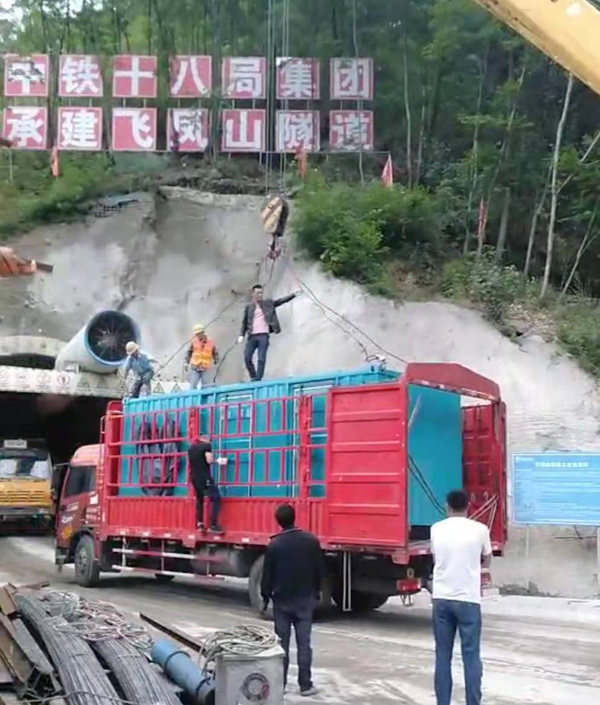 东港发电机组维修后输出功率降低是什么问题