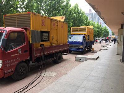 东港发电车租赁-关于柴油发电机电压问题