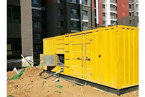 东港电网功率因数降低对用电设备有哪些影响？